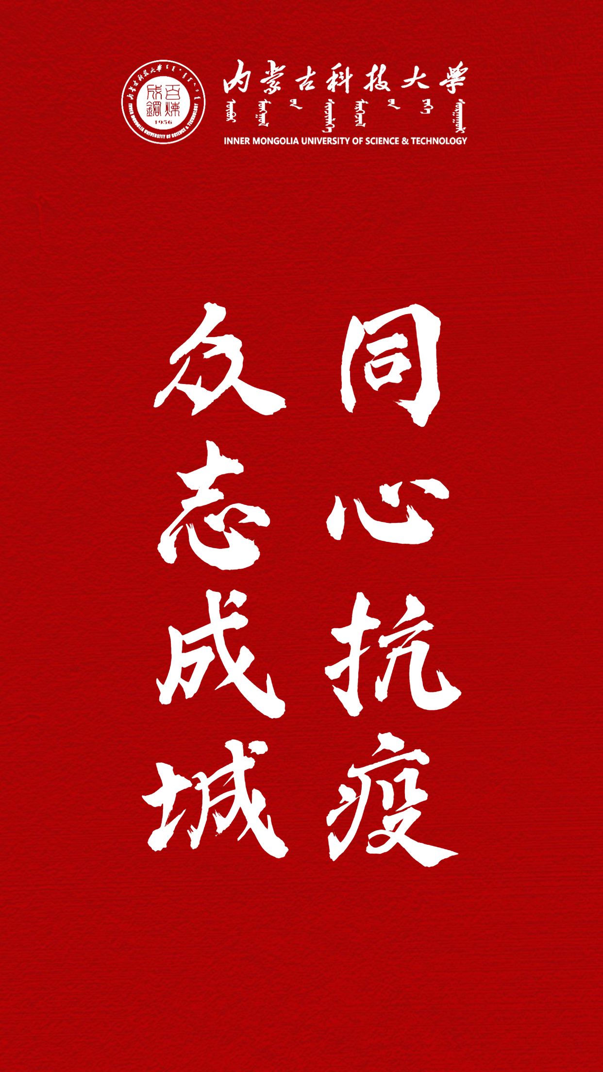 447D8