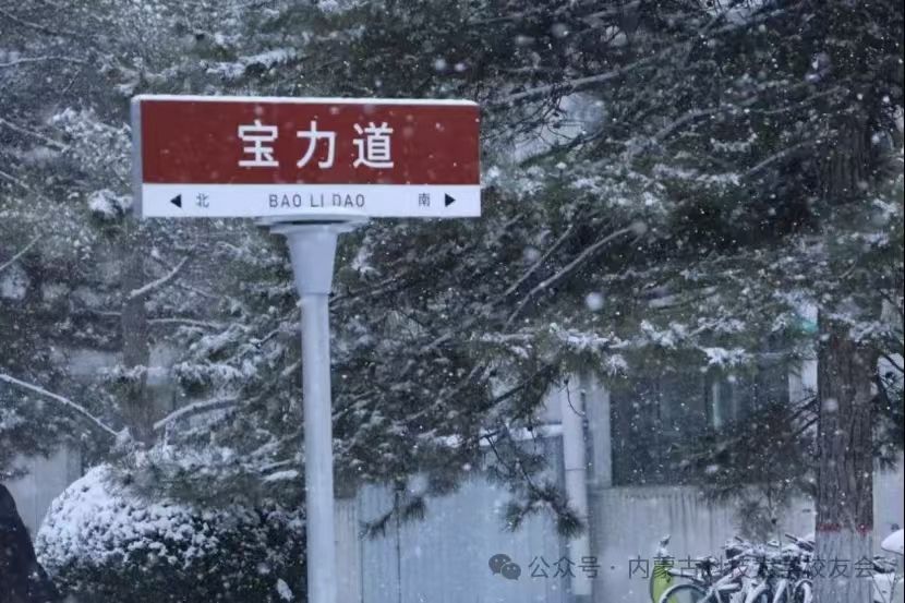 18328